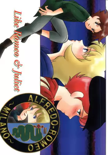 (C49) [MünchenGraph (Various)] Hara Hara Dokei 6.5.7 - Like Romeo and Juliet (Romeo's Blue Skies)