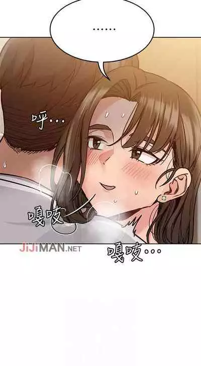 要对妈妈保密唷!（作者：NOAH） 第1~30话 mangaroshionline.blogspot.com