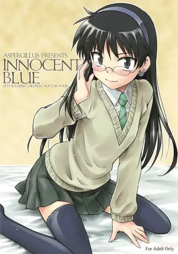 (COMIC1☆3) [Aspergillus (Okara)] Innocent Blue (Zettai Karen Children)