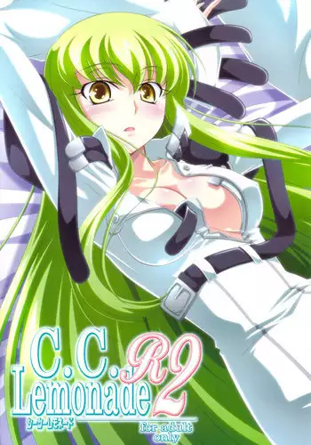 (C75) [Mahirutei (Izumi Mahiru)] C.C.Lemonade R2 (CODE GEASS: Lelouch of the Rebellion) [English] [Reromanga]