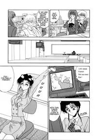 [Satou Kiyotoshi]Affinitive Vision (ENG) [Yurizoku]