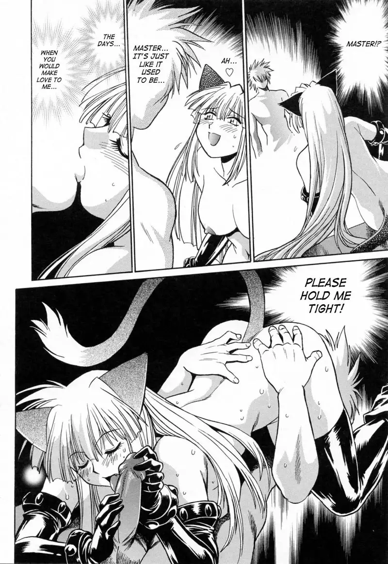 Tail Chaser Vol3 - Chapter 21