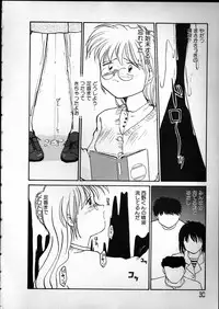 [RaTe] Any Questions