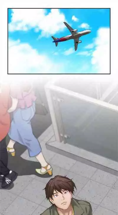 [龜足] S-Mate 1-100 官方中文（完結）