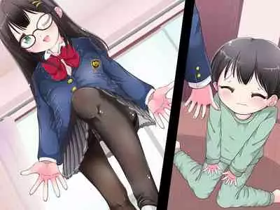 [Oneashi] Ashi de sa reru no hazukashīkedo… o nēchan ni fuma retai