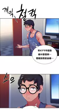 Rent girls 出租女郎 Chinese Rsiky