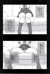 [P-Collection] NORI-HARU COMPLETE 1 (Various)