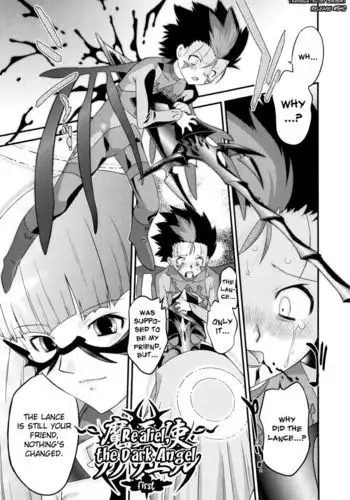 Angelic Desire Chapter 15