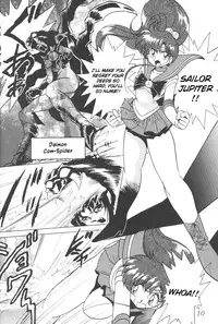 (CR23) [Thirty Saver Street 2D Shooting (Maki Hideto, Sawara Kazumitsu)] Silent Saturn 5 (Bishoujo Senshi Sailor Moon) [English]