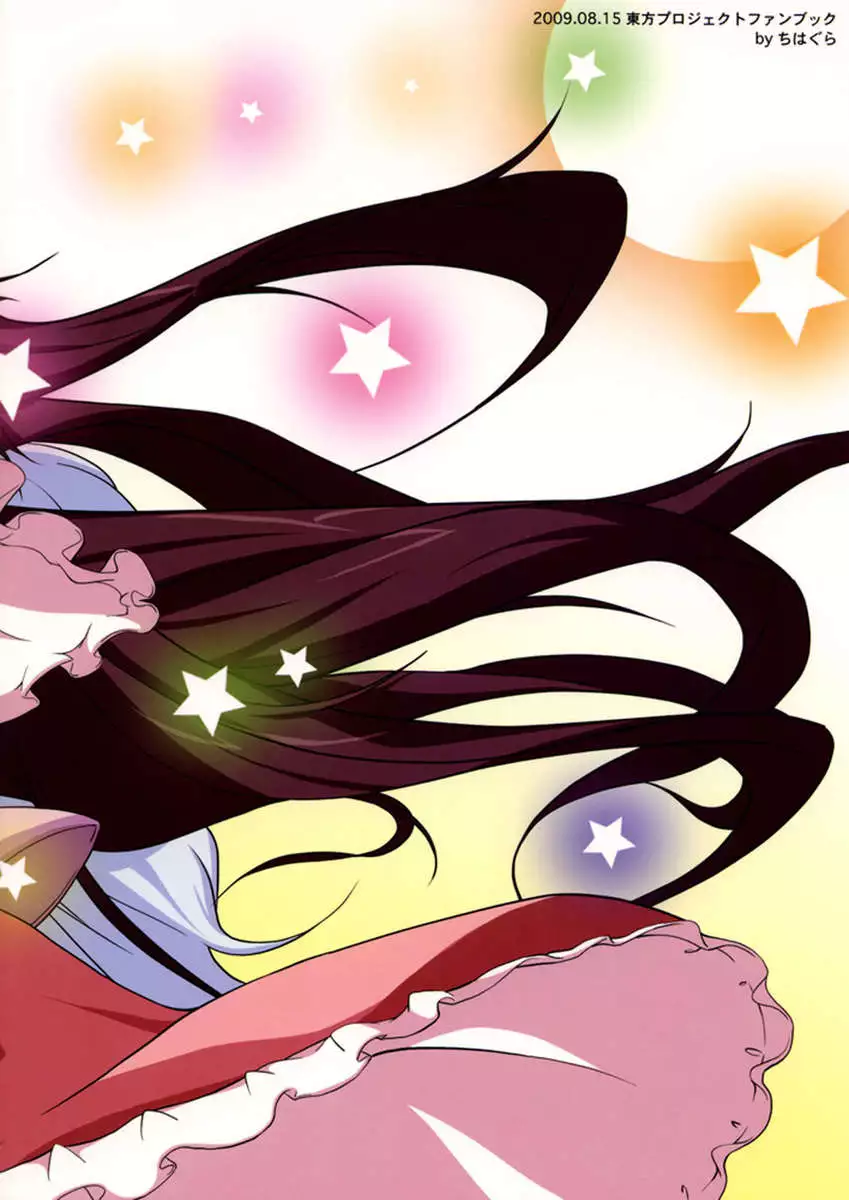 Continue to Wear it for at Least 3 Days!