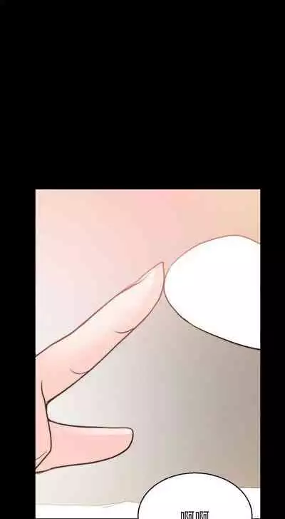 觸不到的她 1-39