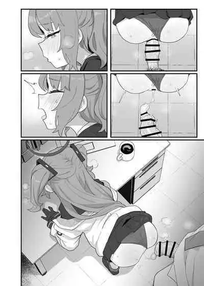 夏コミゲストの無料公開とゲスト先の本の電子版販売おしらせ