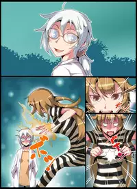 [Mishina Sketch] Inousha Sanshimai Choukyou