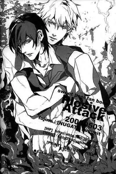 [INUGATA SUMMIT (Fujino)] Plosive Attack (Sweet Pool) | 爆发攻击 [Chinese] [莉赛特汉化组]