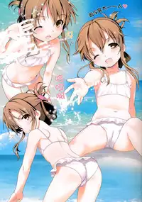 (C86) [Aardvark (Jiji)] SUMMER LIGHTNING (Kantai Collection -KanColle-) [Chinese] [无毒汉化组]