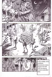 [Steevejo][Annmo Night]The Slave Husband 3: Bizarre Women's Tribe Island's Ballad [ENG]