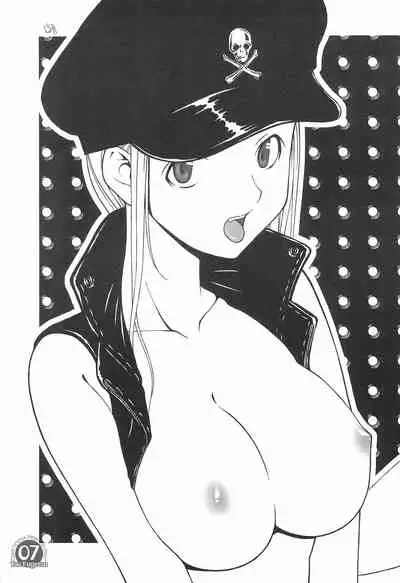 (C67) [Gutari-ya (Various)] Peta-Fuyo-Tayun