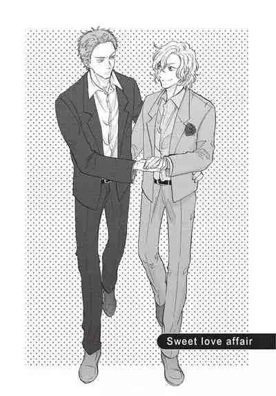 Shitsuke no nattenai ko ni wa | 對不服管教的人要…