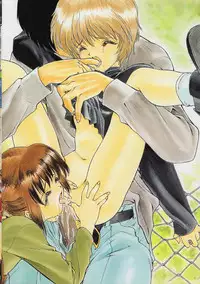 (C47) [Uroboros] Kaerimichi