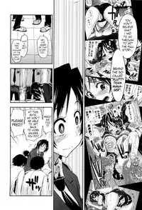 [Kamino Ryu-ya] Karadajuu, Nurunuru Desu. ch1-10 [ENG]