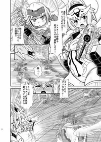 (C90) [Misuterutein (Oborogumo Takamitsu)] JinA (Busou Shinki)