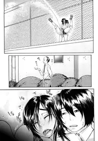 [BLMANIAN] Bloomers Mania [Decensored]