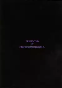 (C63) [CIRCLE OUTERWORLD (Chiba Shuusaku)] Midgard (Ah! My Goddess) complete [eng]