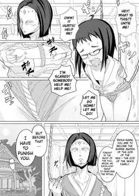 [Egao ga Ichiban (Tsukusun)] Natsu Hime Kankan | Summer Princess Violation [English] {biribiri} [Digital]