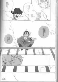 [HONEY★BUNNY (Various)] Neuyako 18 kin kikaku hon neuyako JUICY! (Majin Tantei Nougami Neuro)