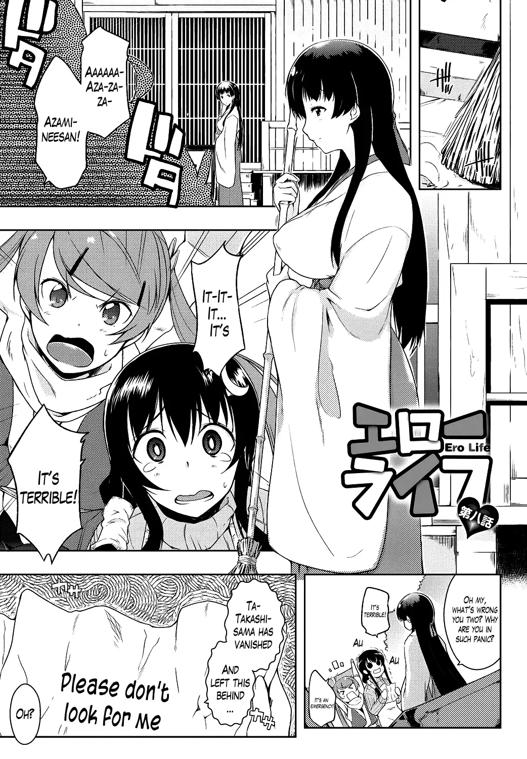 Ero Life Ch. 1-9 END