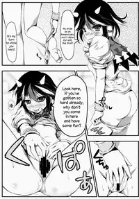 (C86) [Avalanche (ChimaQ)] Oshikake Amanojaku | An Intruding Amanojaku (Touhou Project) [English]