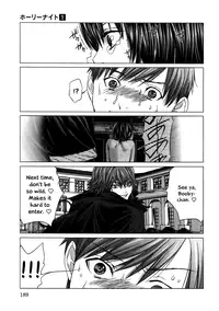 [Miyazaki Maya] Holy Knight 1 [English] [Simhauu]