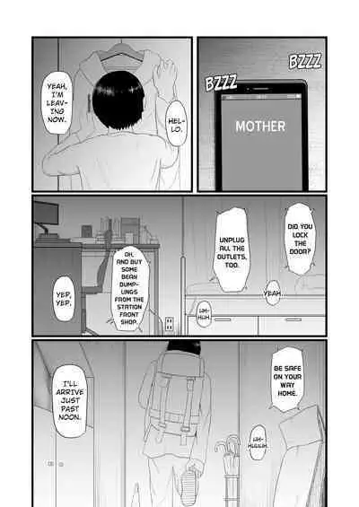 [LBL] The Pushover Adoptive Mother Lolibaba