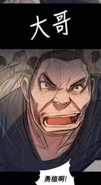 姐姐:莲 52-65+后记 [完结][Chinese]