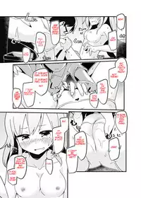 [taniyaraku] Double Dare (rewrite)