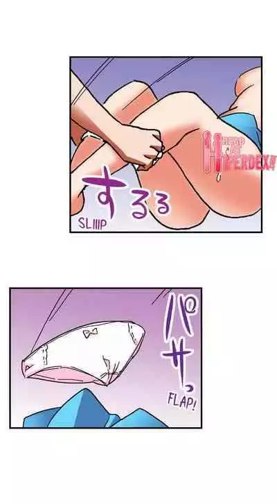 [BURIO] 3… 2… 1… Fuck! (Complete) [English]