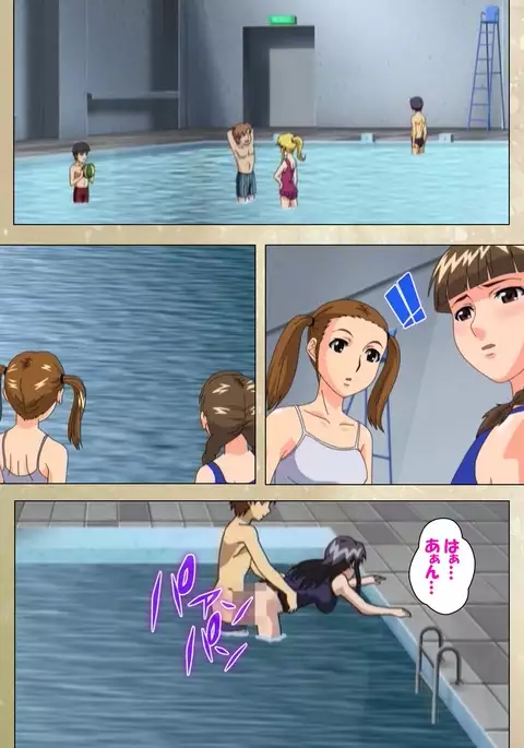 Dream Note Special Complete Ban