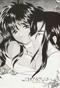 (C57) [HEART WORK (Suzuhira Hiro)] A' ALICE in...