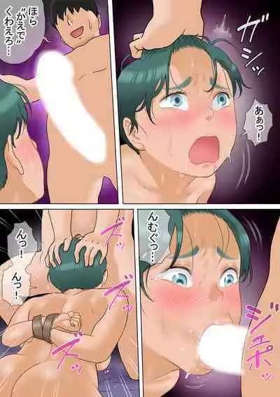 [Roji-ya] Hitotsu Yane no Shita Sanshimai to Kaede no Baai