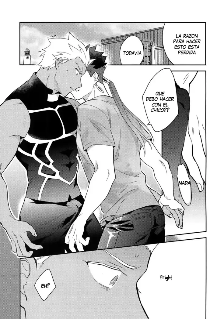 Paradox Smoke Zenpen | lento humo. parte uno.