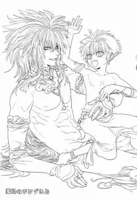 (C75) [Wosaru Shoukoukai (Heesuke)] Mahou no Lamp-san