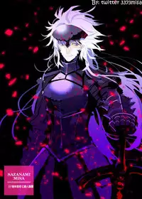 (COMIC1☆13) [ENNUI (Nokoppa)] Muramura Osakarihime (FateGrand Order) [Chinese] [梅林我老公個人翻譯]