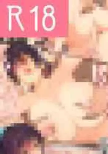 [sune] Majime na Iinchou no Himitsu no Arbeit