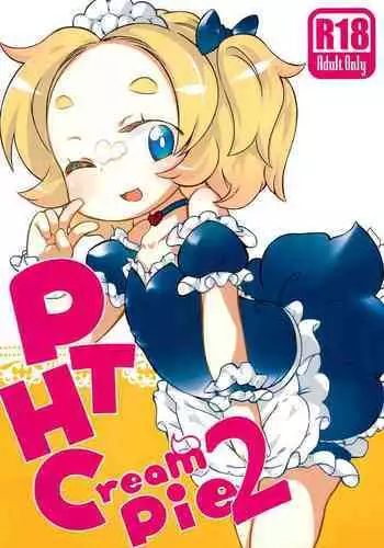 PTHCream Pie 2