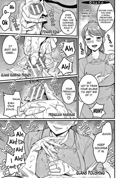 [Agata] OneShota Byoutou 24-ji Harem Nyuuin Seikatsu | OneShota Ward 24 Hour Care Harem Hospitalization Life [English]