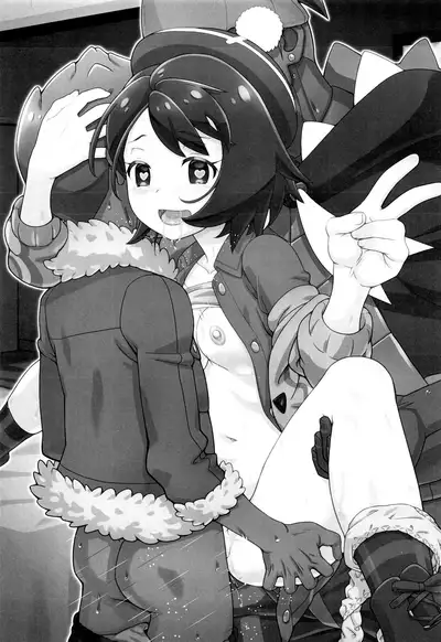 PMG Ken Tate Yuuri | PMG Sword and Shield Gloria