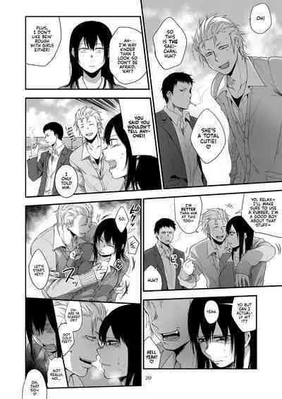 Saki to Mika | Saki and Mika