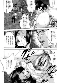 [Yutarou Hagiwara] nyu-en