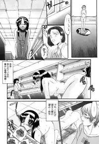 [Murasaki Syu] Nyuudaku Gansho - SEX is needed for school life [Digital]