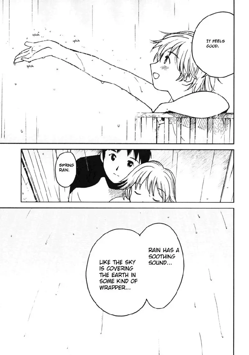 My Lovely Ghost KANA V1 - Ch4